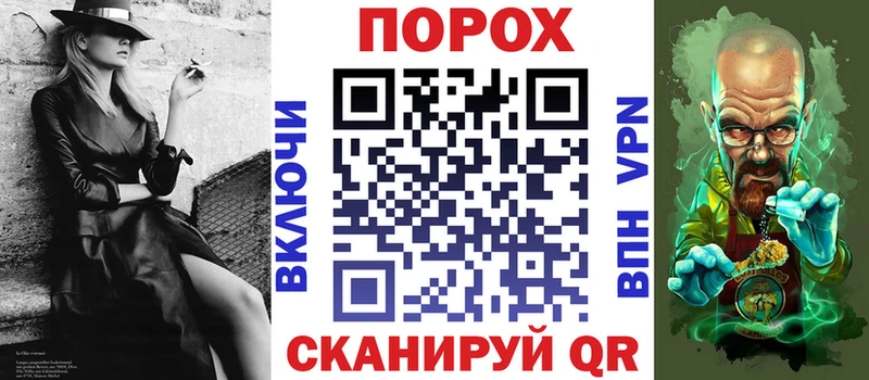 Купить  Курчатов  Амфетамин VHQ 