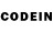 Codein напиток Lean (лин) always banned