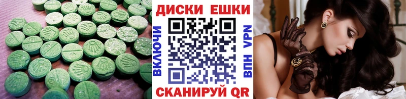 Ecstasy Punisher  Купить  Курчатов 