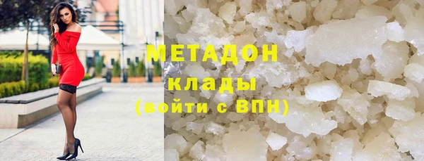 MESCALINE Мегион
