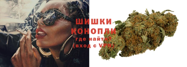 MESCALINE Мегион