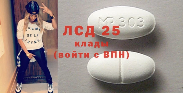 ALPHA-PVP Медвежьегорск