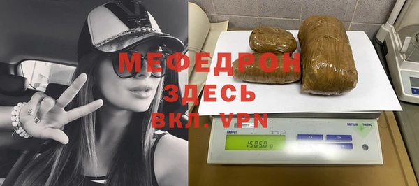a pvp Медногорск