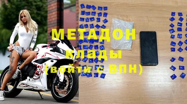 MESCALINE Мегион