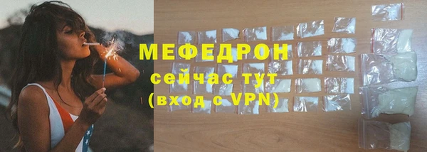 a pvp Медногорск