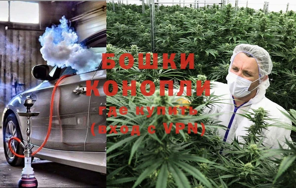 ALPHA-PVP Медвежьегорск