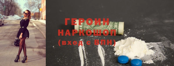 ALPHA-PVP Медвежьегорск