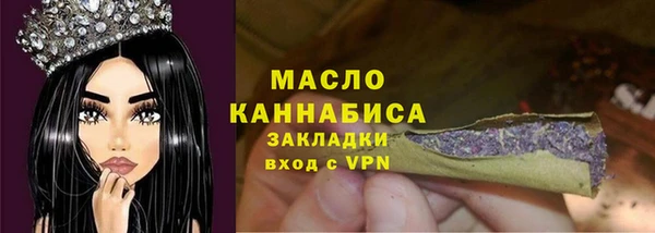 MESCALINE Мегион