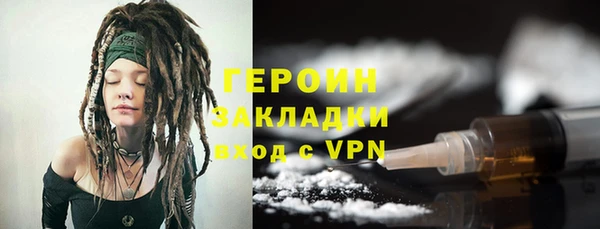 ALPHA-PVP Медвежьегорск