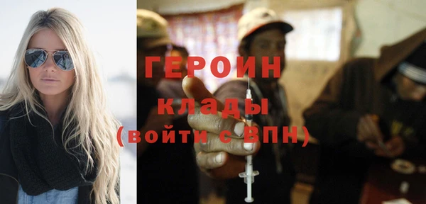 ALPHA-PVP Медвежьегорск