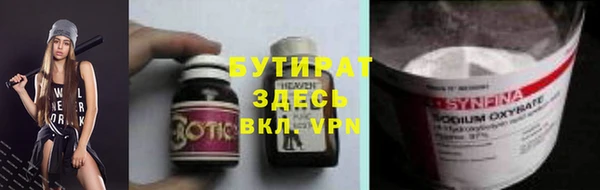 a pvp Медногорск