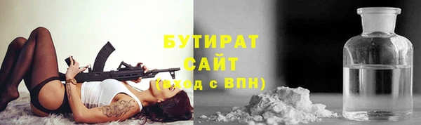 a pvp Медногорск