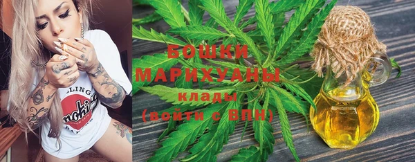 MESCALINE Мегион