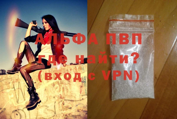 MESCALINE Мегион