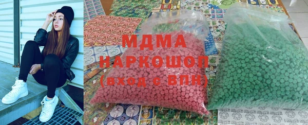 a pvp Медногорск