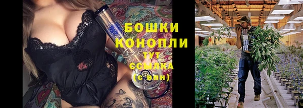 MESCALINE Мегион