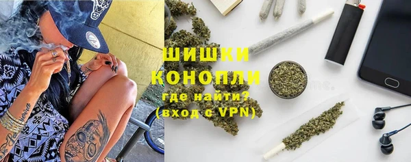 a pvp Медногорск
