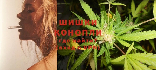 ALPHA-PVP Медвежьегорск