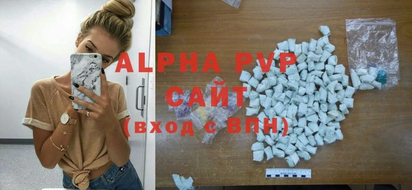 a pvp Медногорск