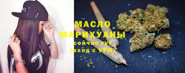 a pvp Медногорск