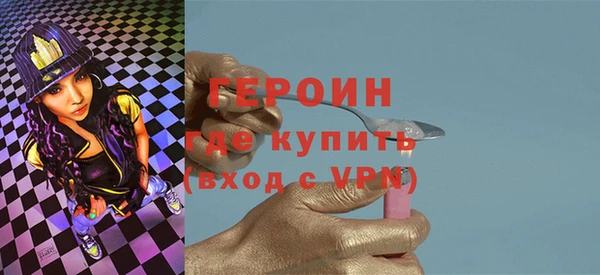 ALPHA-PVP Медвежьегорск