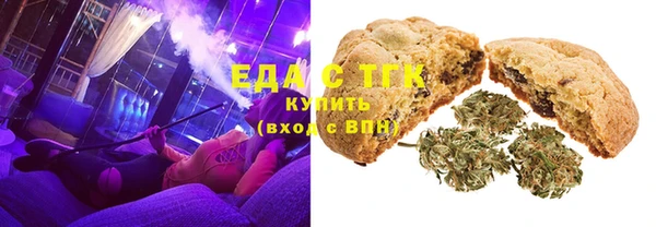 a pvp Медногорск